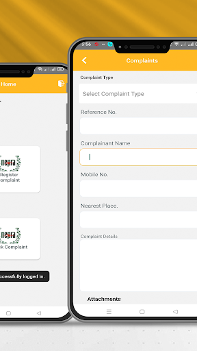 NEPRA Asaan Approach پی سی