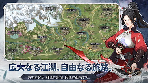 剣神ゼロ PC版