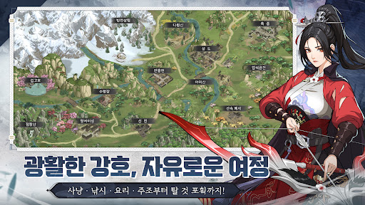검신제로 PC