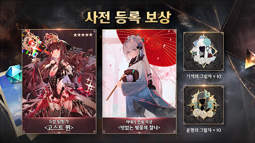 에르피스 PC
