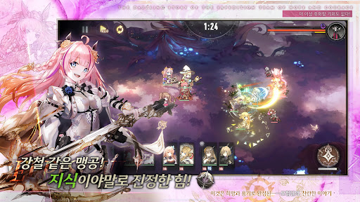 에르피스 PC