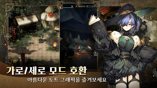 바람의흔적