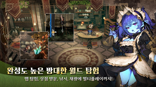 바람의흔적