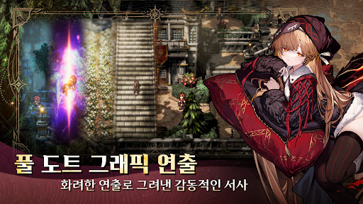 바람의흔적