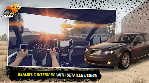 راعي الهجولة: RH3 PC