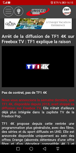 Univers Freebox PC