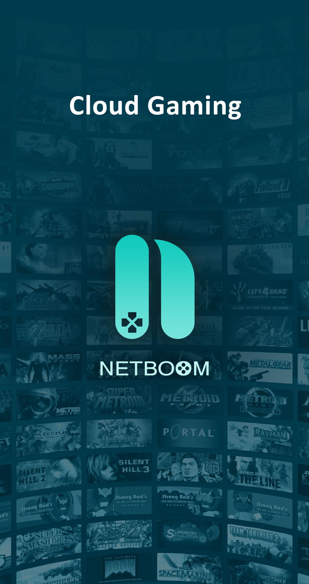 Netboom -  PC