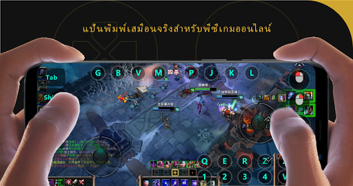 แพลตฟอร์มเกมคลาวด์ที่ดีที่สุด! Netboom