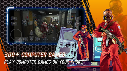 NetBoom - Play PC Games On Your Phone ???????