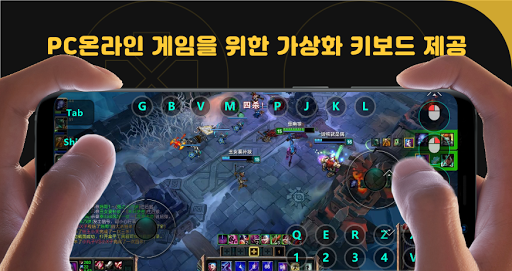 최고의 클라우드 게임 플랫폼! Netboom PC