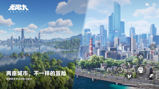 无限大