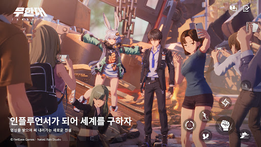무한대 PC