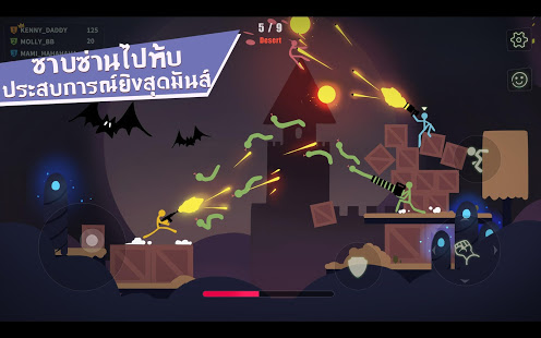 Stick Fight: The Game Mobile PC