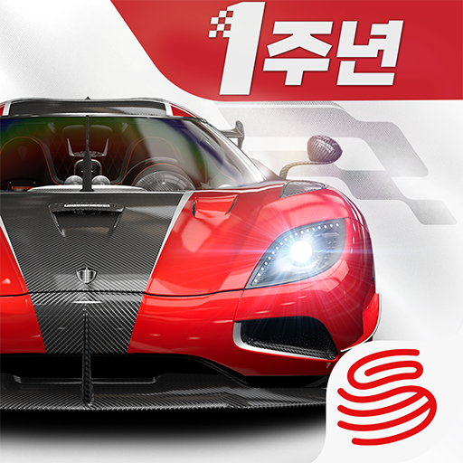 레이싱 마스터(Racing Master)