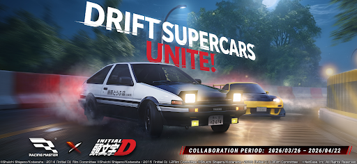 Racing Master PC