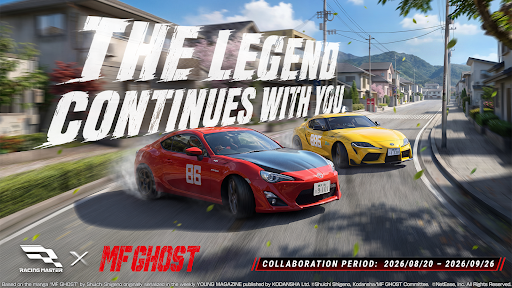 Racing Master