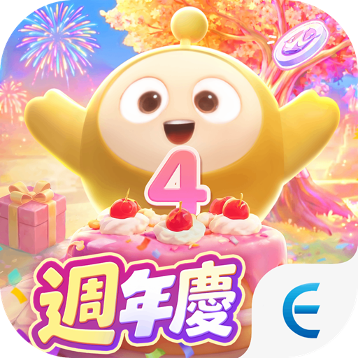 蛋仔派對
