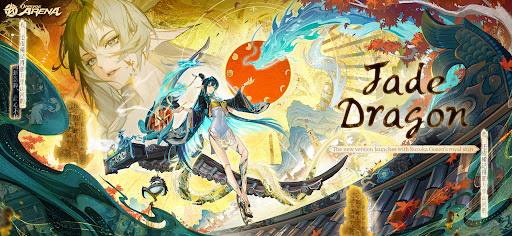 Descargar Onmyoji Arena APK