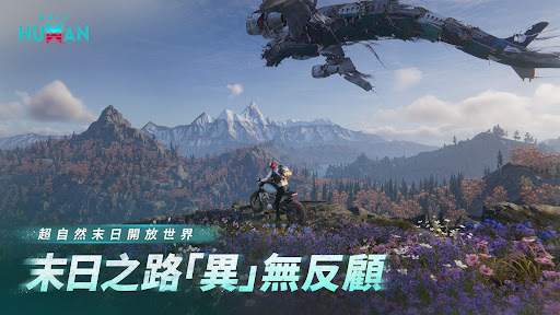 komputer Once Human