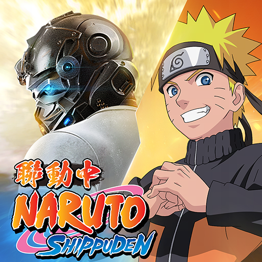 荒野行動-NARUTO聯動開啟中！