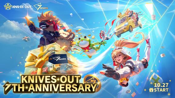 Knives Out-7th Anniversary পিসি