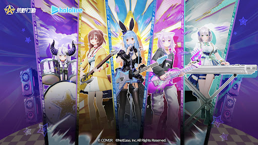 Knives Out-7th Anniversary