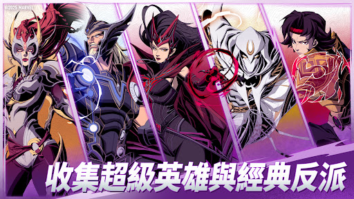 MARVEL Mystic Mayhem
