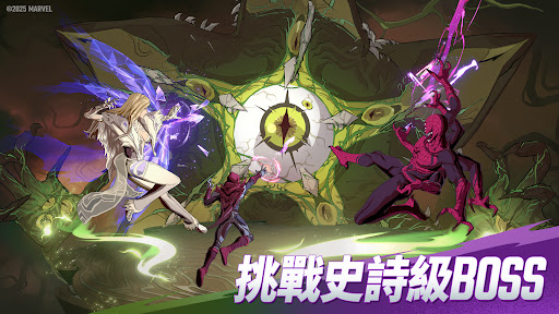 MARVEL Mystic Mayhem