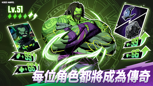 MARVEL Mystic Mayhem