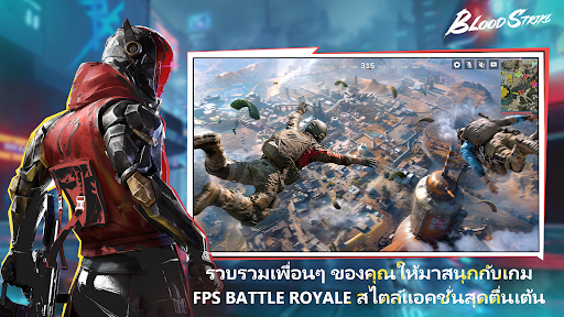 Project: BloodStrike