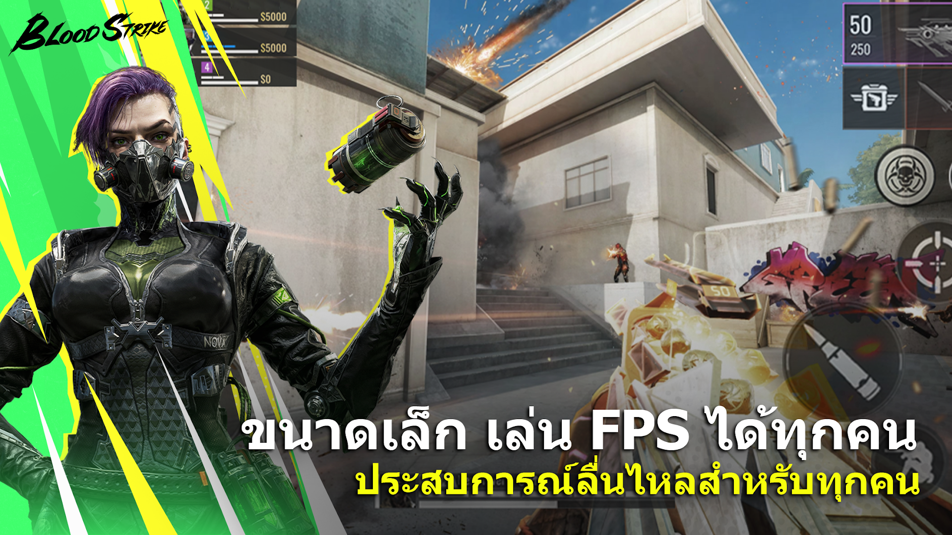 Project: BloodStrike PC