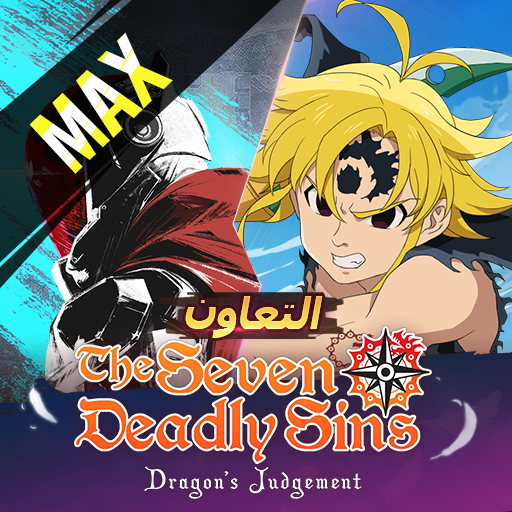 Blood Strike MENA