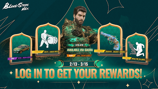 بلود سترايك العرب