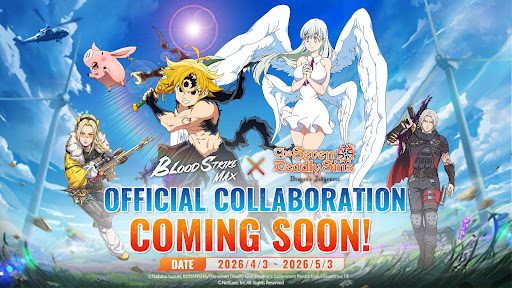 بلود سترايك العرب