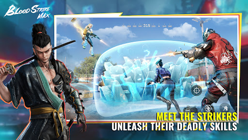 بلود سترايك العرب