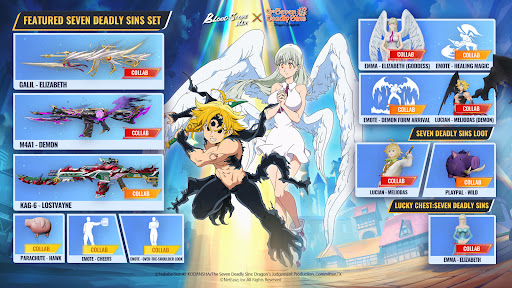 بلود سترايك العرب