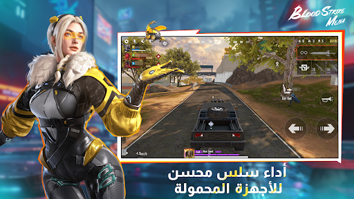 Blood Strike MENA