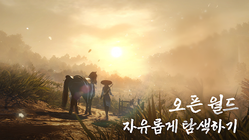 역수한 PC