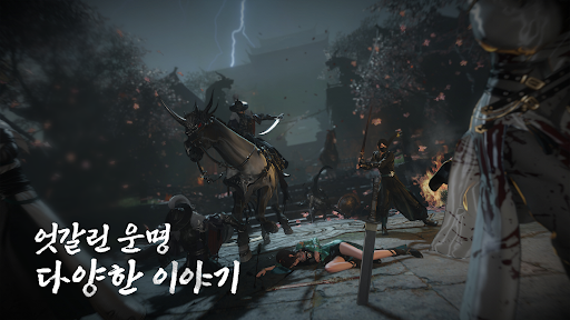 역수한 PC