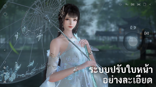 SWORD OF JUSTICE PC