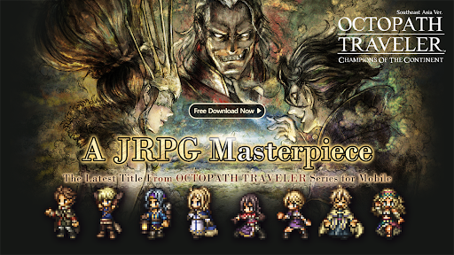 Octopath Traveler APK- Download