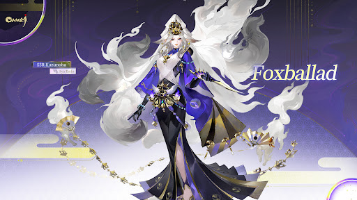Onmyoji PC版