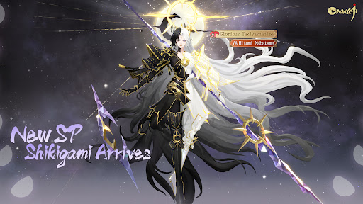 Onmyoji