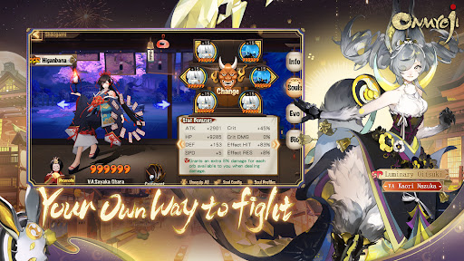 Onmyoji PC版