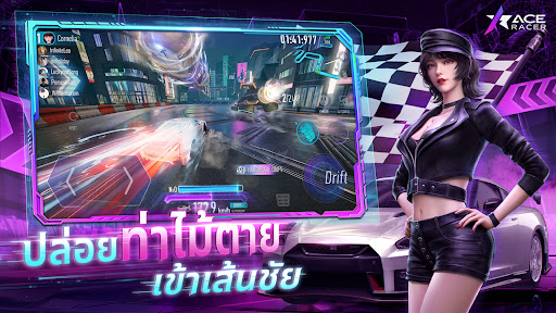 Ace Racer