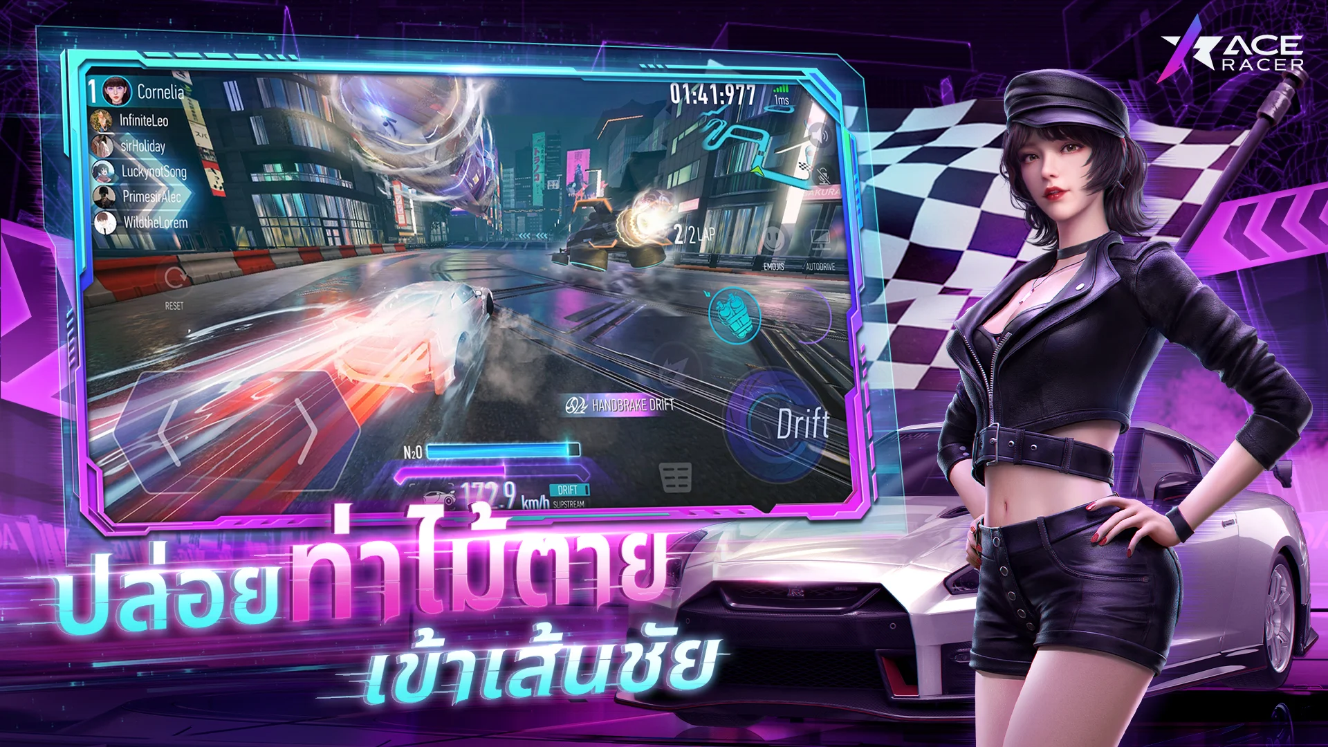 Ace Racer PC