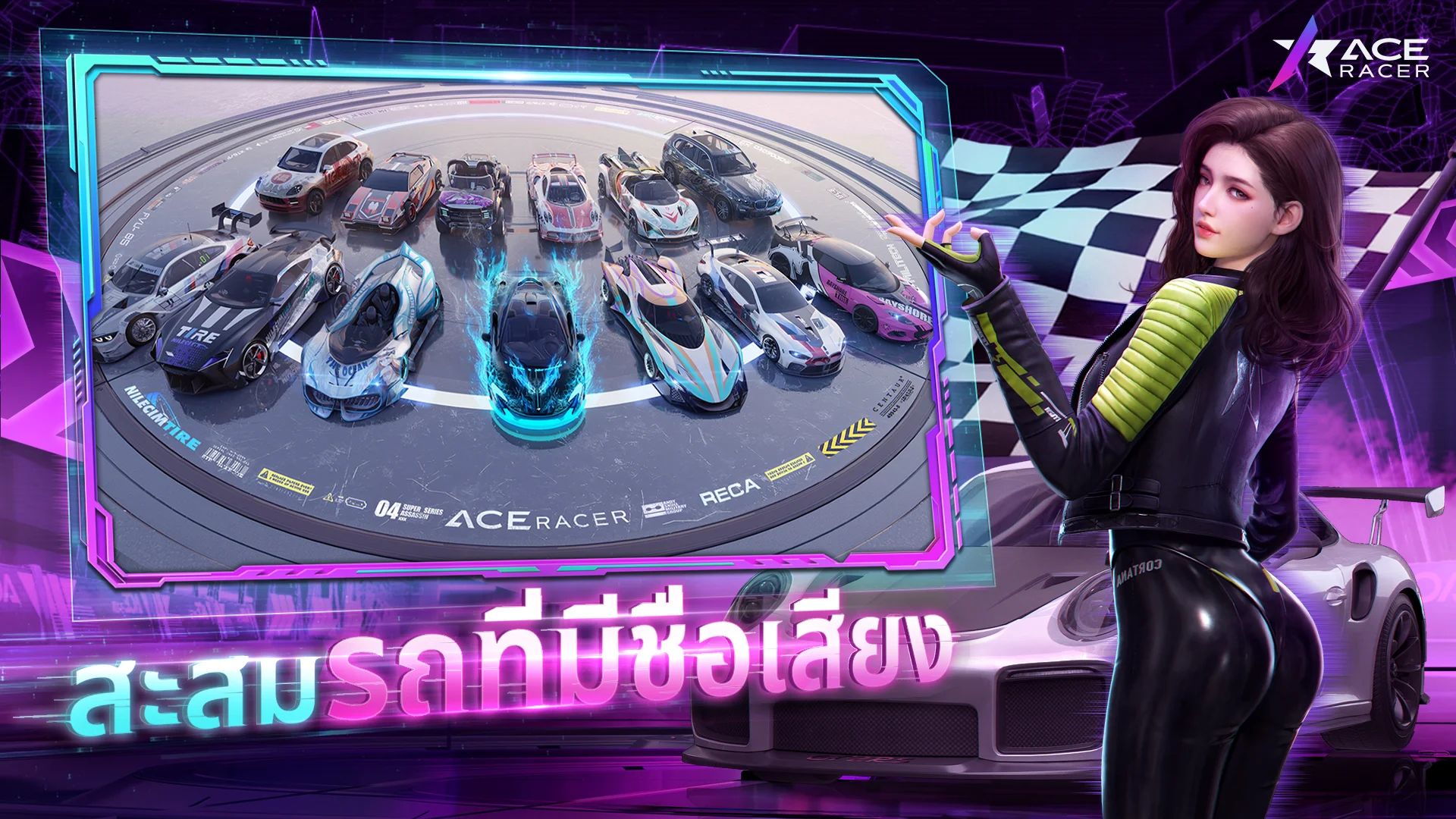 Ace Racer PC