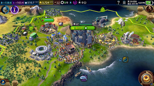 Civilization VI: NETFLIX電腦版