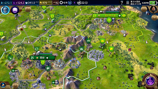 Civilization VI: NETFLIX電腦版