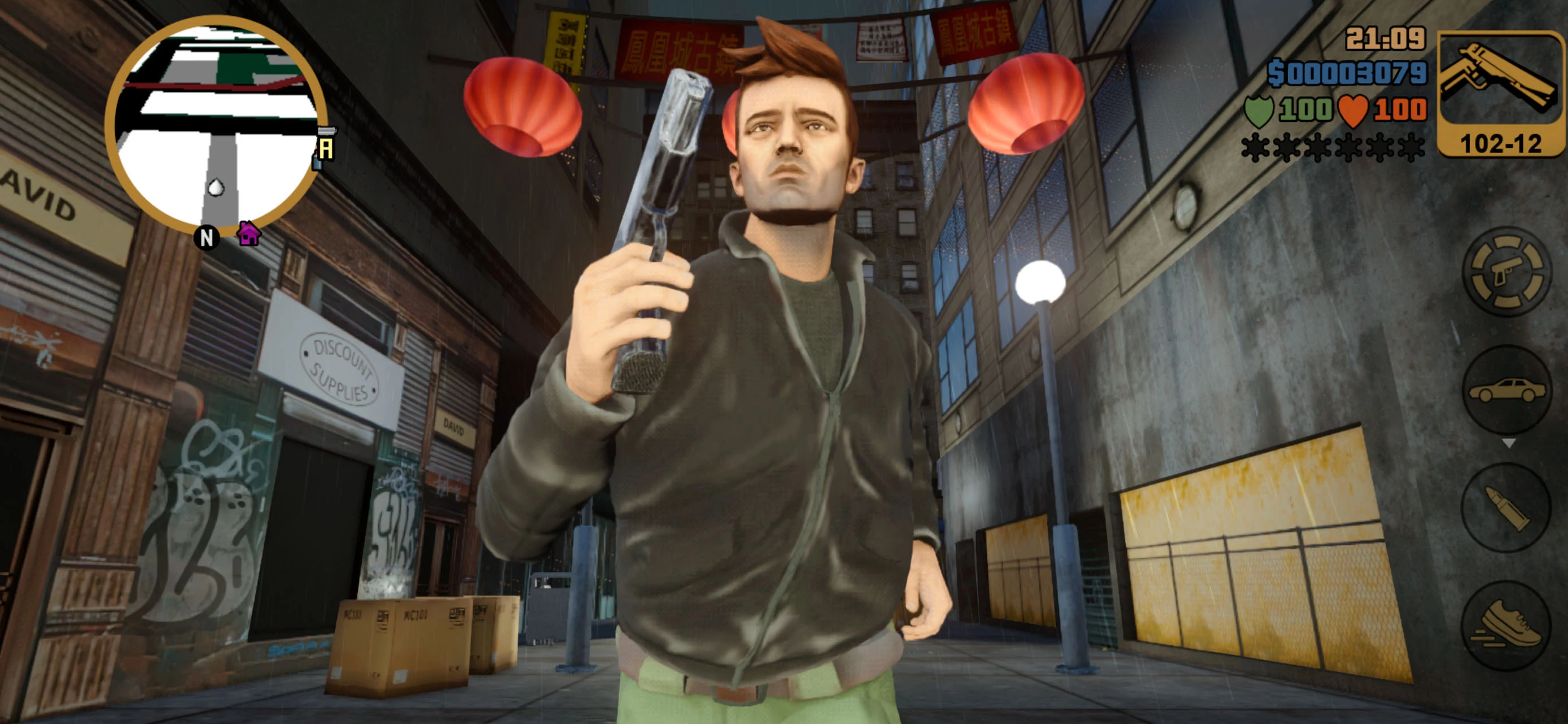 GTA III – NETFLIX PC